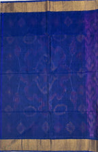 VSISC379 - rani pink color body , navy blue color pallu , blouse.