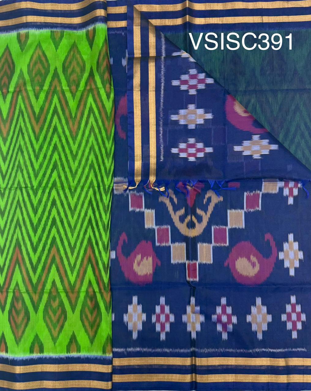 VSISC391 - green color body , navy blue color pallu , blouse.
