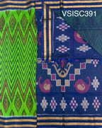 VSISC391 - green color body , navy blue color pallu , blouse.