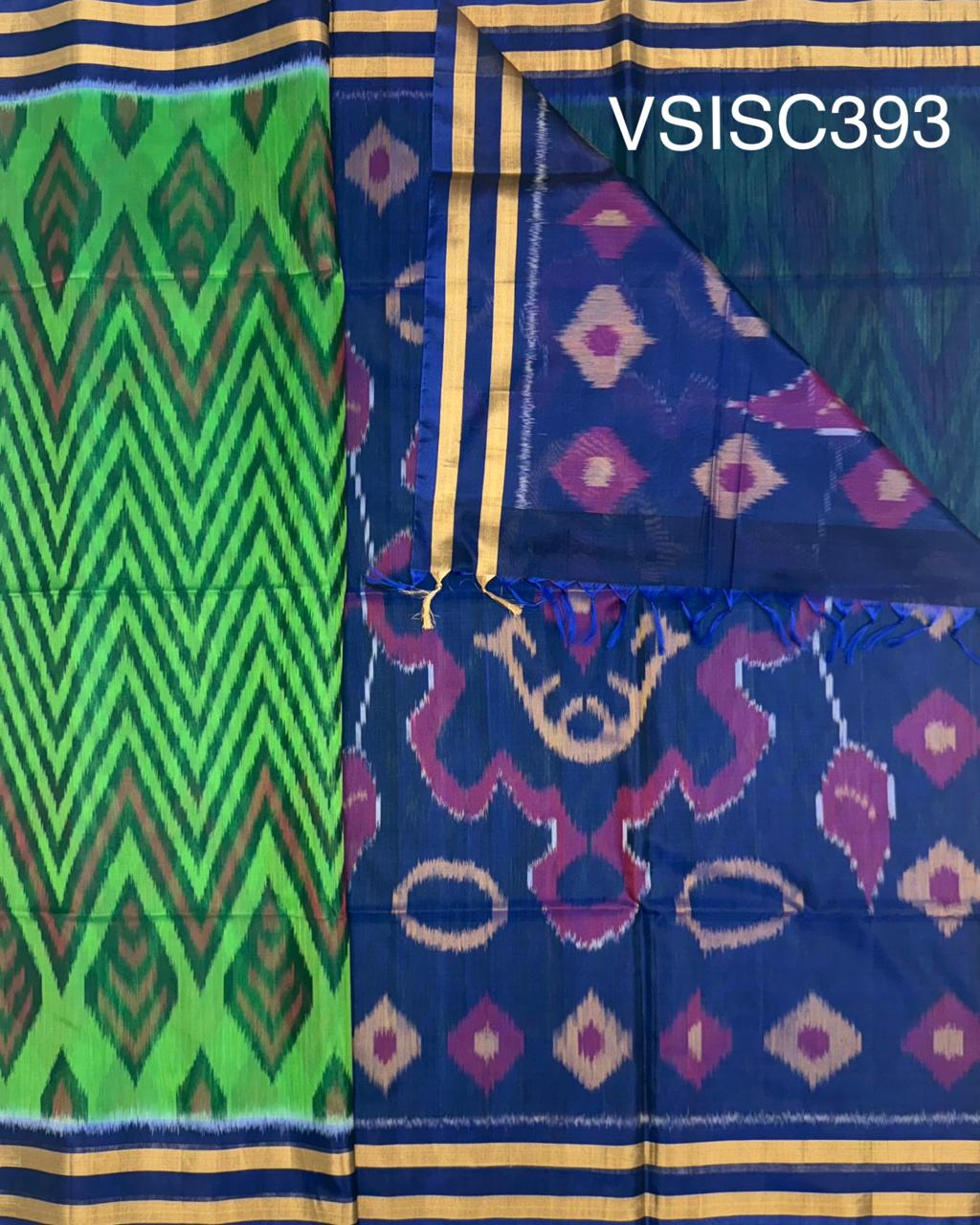 VSISC393 - green color body , navy blue color pallu , blouse.