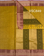 VSC849 - mustard color body, pallu,blouse.