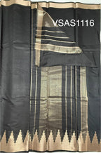 VSAS1116 - black color body ,pallu , blouse.