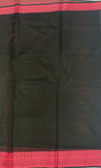 VSKC402 - bottle green color body , black color pallu , blouse.