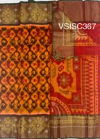 VSISC367 - yellow color body , red color pallu , blouse.