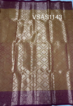 VSAS1143 - honey brown color body ,pallu , blouse.