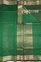 VSAS1199 - green color body , dark green color pallu , blouse.