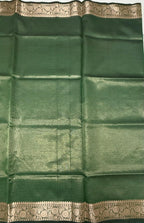 VSAS1199 - green color body , dark green color pallu , blouse.