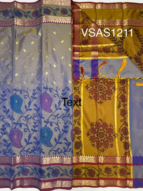 VSAS1211 - dual blue color body , honey brown color pallu , blouse.