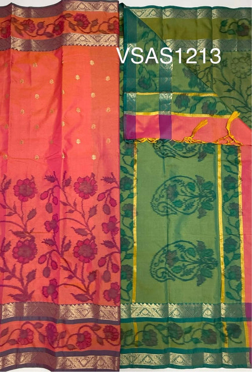VSAS1213 - pink with yellow color body , blue with green color pallu , blouse.
