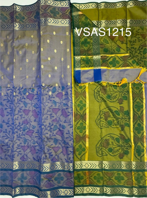 VSAS1215 - dual blue color body , dual green color pallu , blouse.