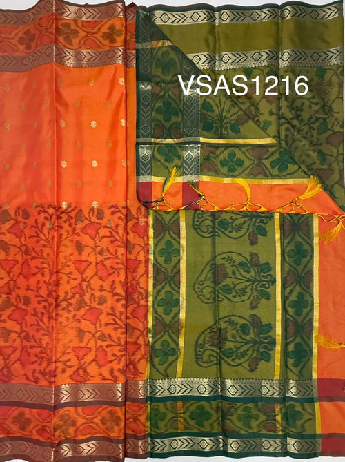 VSAS1216 - orange color body , dual green color pallu , blouse.