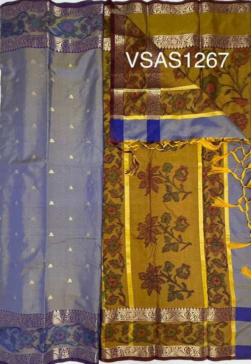 VSAS1267 - violet with blue color body , mustard color pallu , blouse.