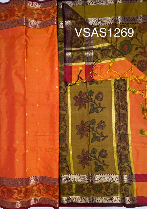 VSAS1269 - orange color body , mustard color pallu , blouse.