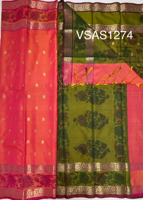 VSAS1274 - pinkish orange color body , mehandi green color pallu , blouse.