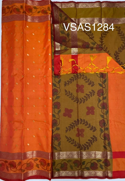 VSAS1284 - orange color body , mustard color pallu , blouse.