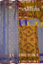 VSAS1285 - dual blue color body , mustard color pallu , blouse.