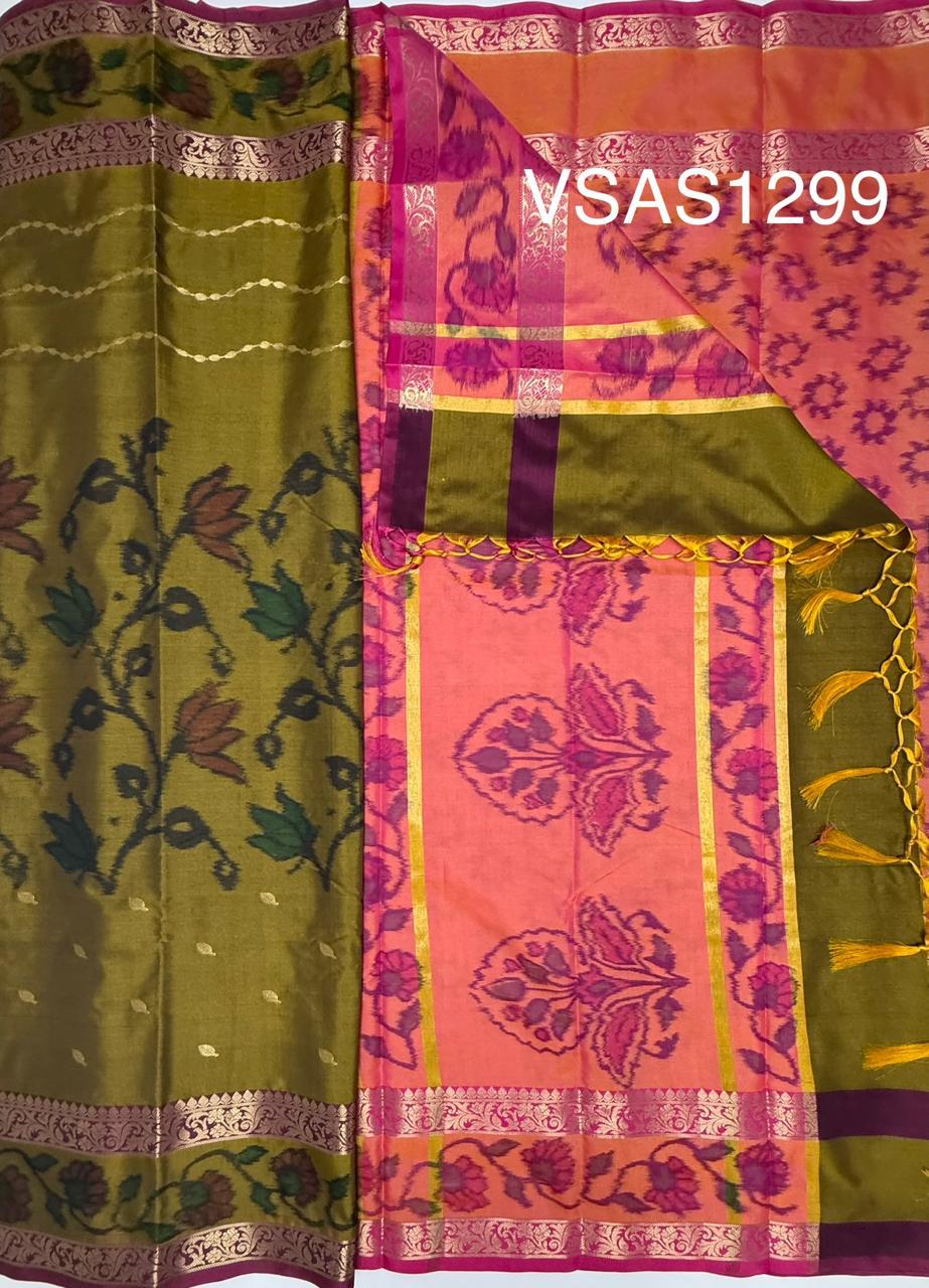 VSAS1299 - mehandi green color body , pinkish orange color pallu , blouse.