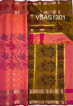 VSAS1301 - pinkish orange color body , mustard color pallu , blouse.