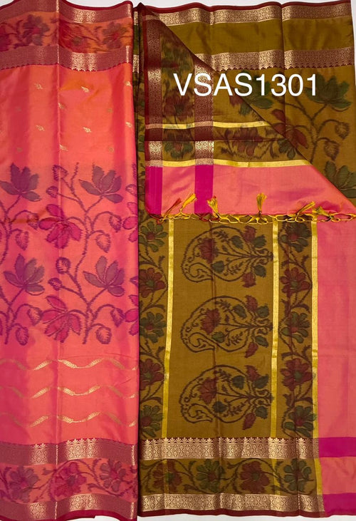 VSAS1301 - pinkish orange color body , mustard color pallu , blouse.