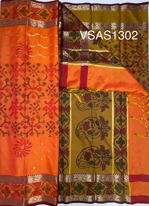 VSAS1302 - orange color body , mustard color pallu , blouse.