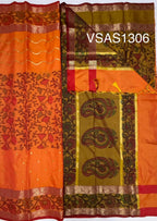 VSAS1306 - orange color body , mustard color pallu , blouse.