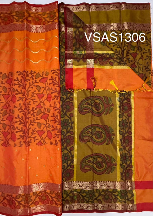 VSAS1306 - orange color body , mustard color pallu , blouse.