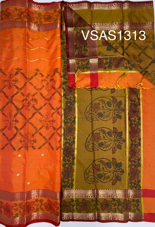 VSAS1313 - orange color body , mustard color pallu , blouse.