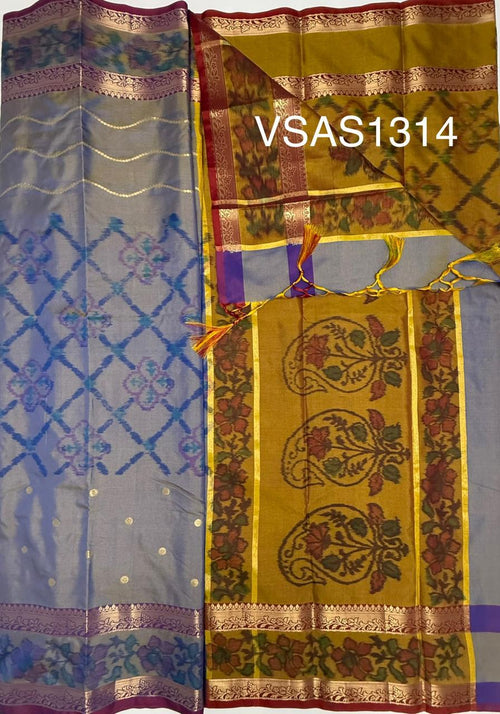 VSAS1314 - dual blue color body , mustard color pallu , blouse.