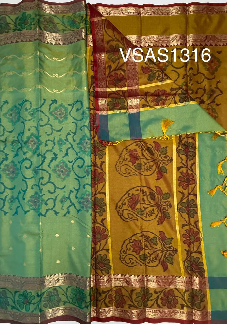 VSAS1316 - dual green color body , mustard color pallu , blouse.