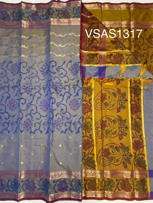 VSAS1317 - dual blue color body , mustard color pallu , blouse.