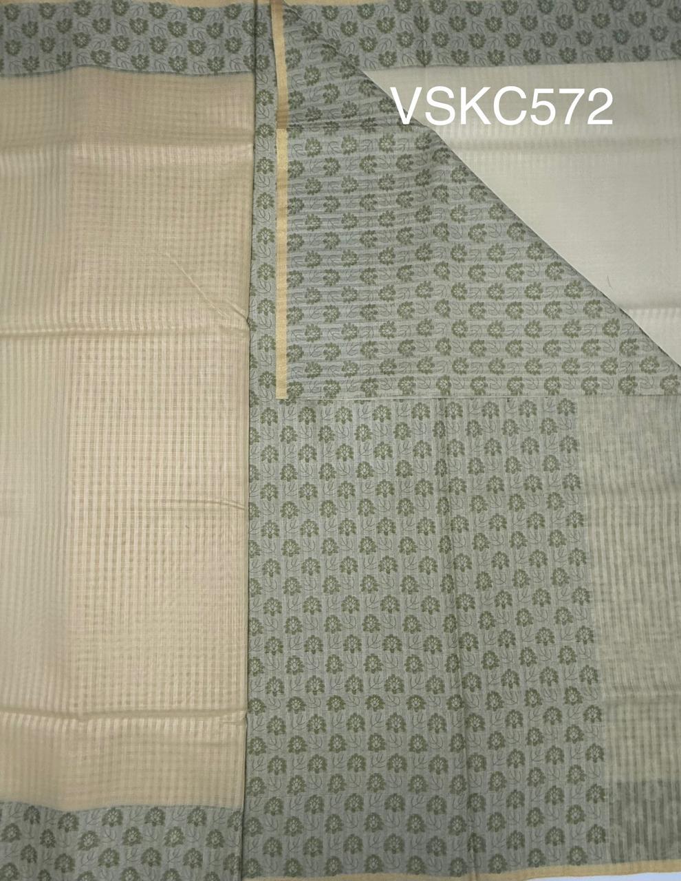 VSKC572 - sandal color body , green with sandal color pallu , blouse.