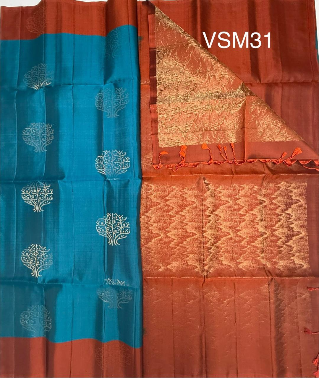 VSM31 - peacock blue color body , brick red color pallu , blouse&nbsp;