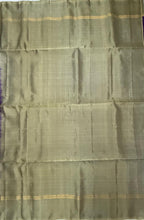 VSM40 - peacock green color body , beige with black color pallu , blouse&nbsp;