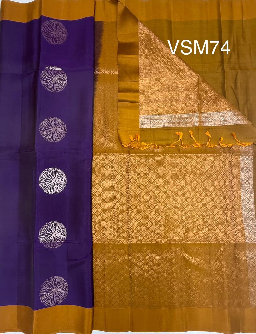 VSM74 - violet color body , mustard color pallu , blouse&nbsp;