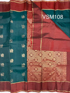 VSM108 - peacock green color body , brown color pallu , blouse&nbsp;