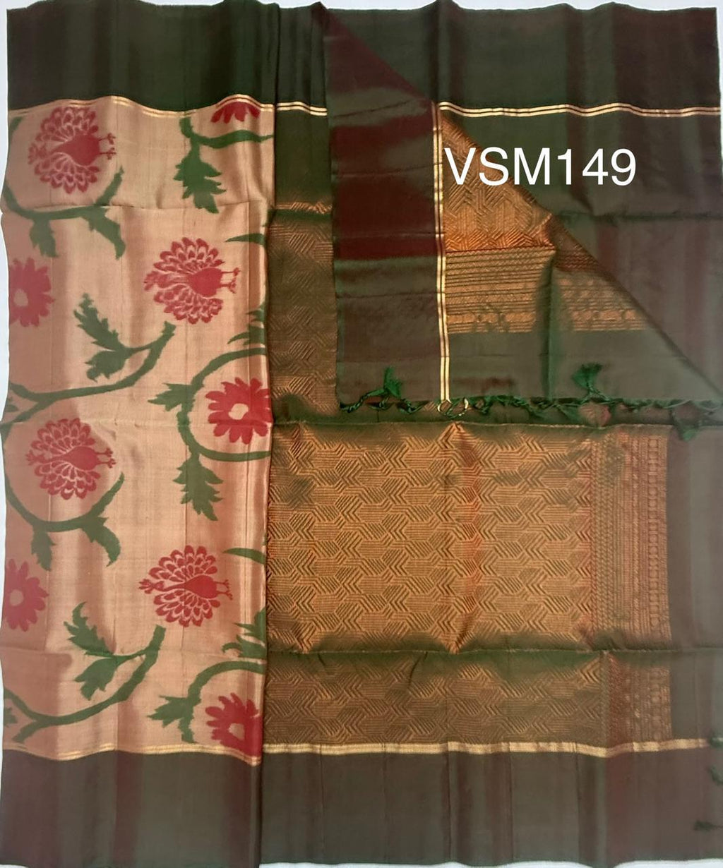 VSM149 - sandal with brown color body , bottle green color pallu , blouse