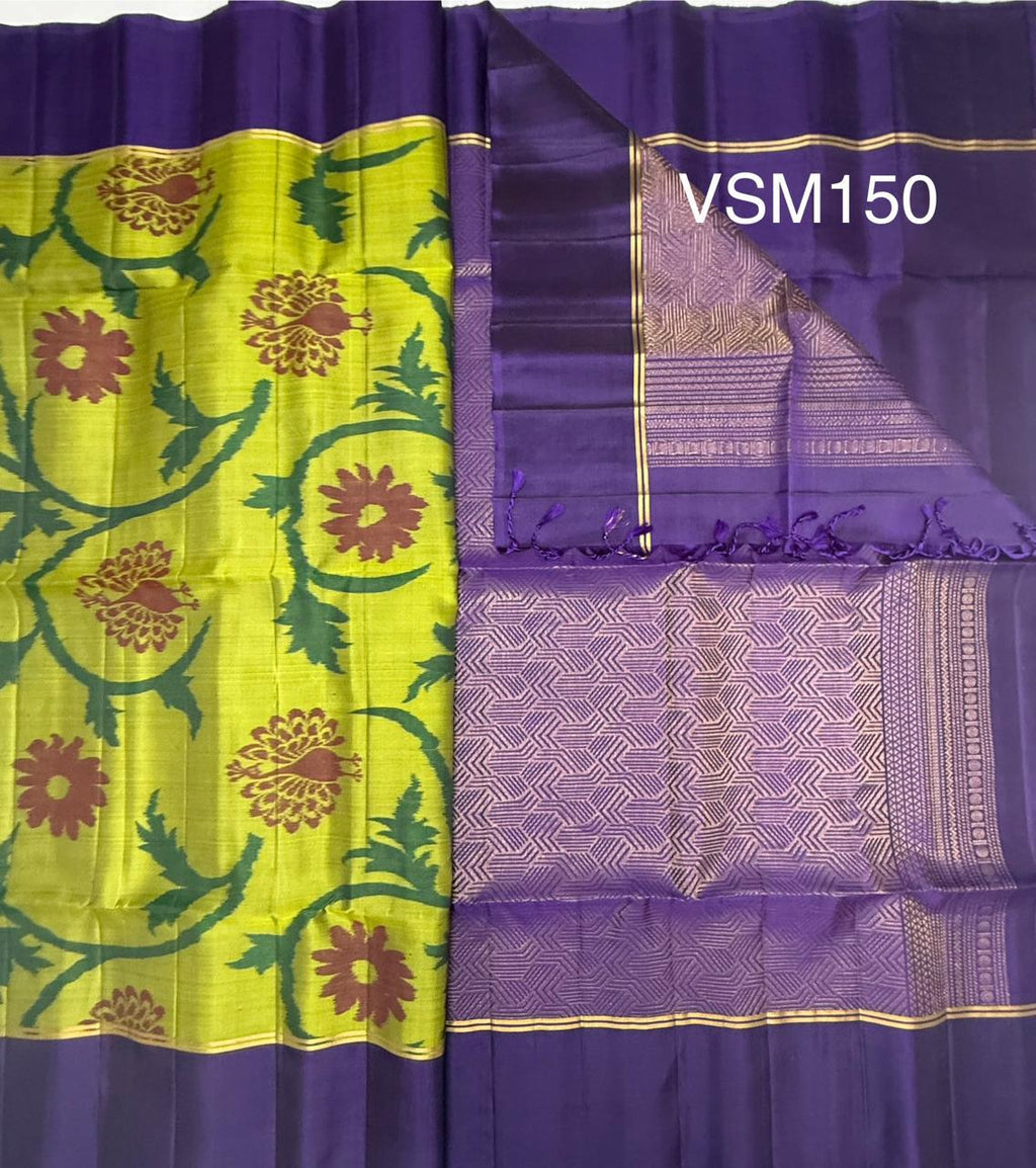 VSM150 - olive green color body , violet color pallu , blouse&nbsp;