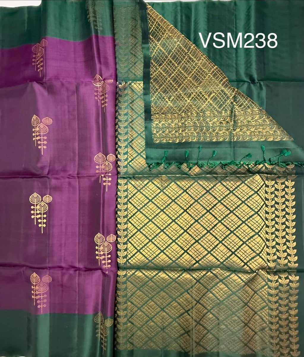 VSM238 - dark purple color body , peacock green color pallu , blouse&nbsp;