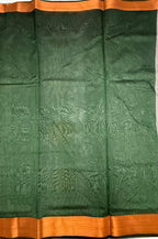 VSKC612 - grey color body , bottle green color pallu , blouse.
