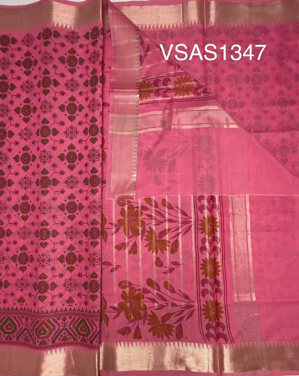 VSAS1347 - pink color body, pallu , blouse.