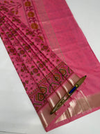 VSAS1347 - pink color body, pallu , blouse.