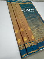 VSM425 - dark sandal color body , blue color pallu , blouse.