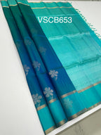 VSCB653 - peacock blue color body , dual blue color pallu , blouse - Pure silk saree