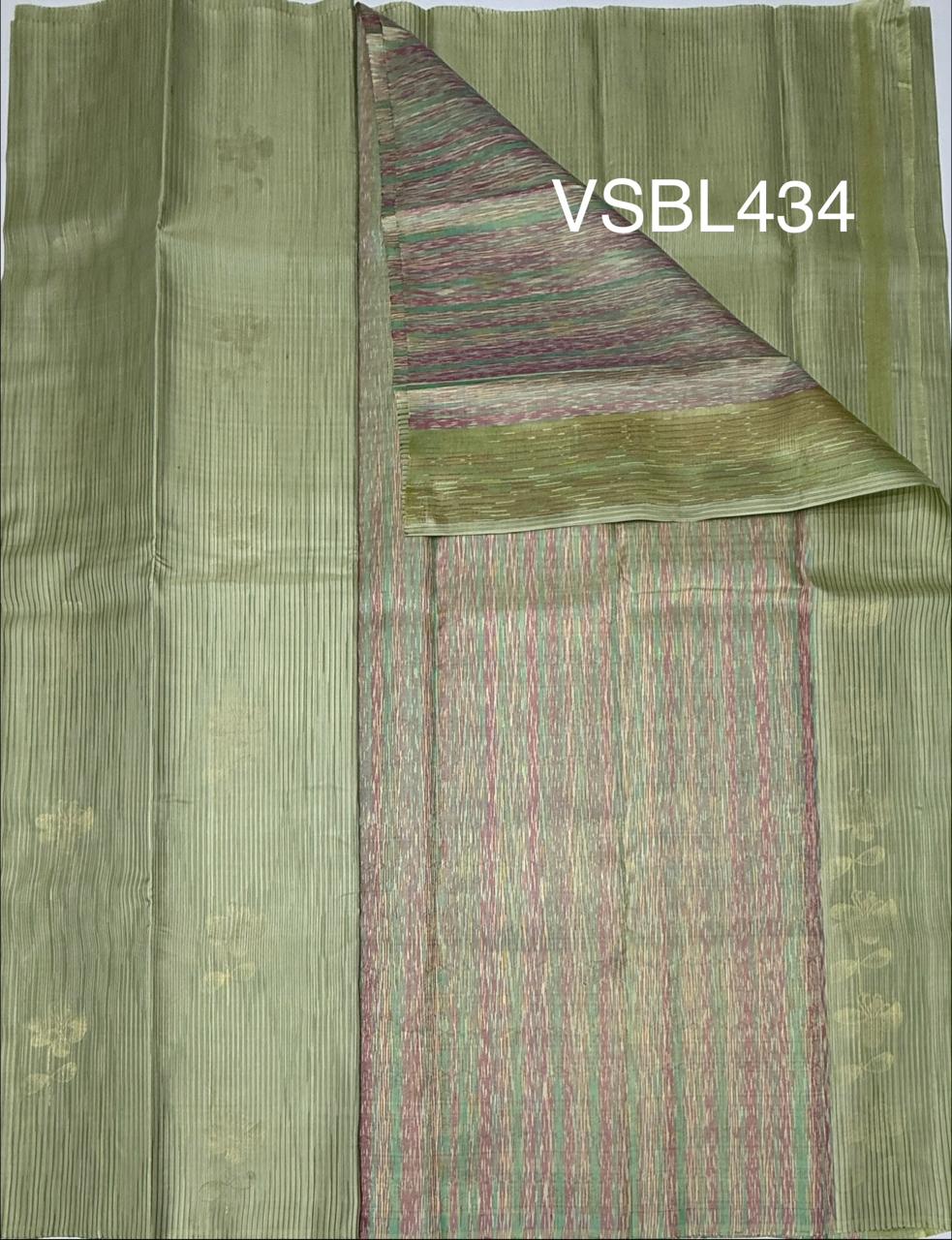 VSBL434 - pista green color body , multi color pallu , blouse - Pure silk saree