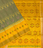 VSIS478 - beige color body , yellow color pallu , blouse - Pure silk saree