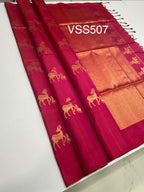 VSS507 - rani pink color body, pallu , blouse pure silk saree